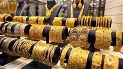 ارتفاع أسعار الذهب في مصر خلال مستهل تداولات اليوم الخميس (الأسباب)