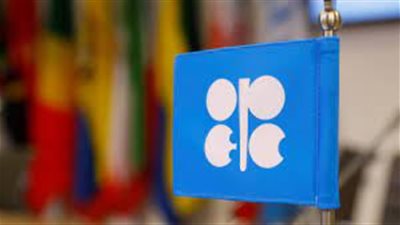 أوبك+ تتفق على الالتزام بزيادة الإنتاج.. في يونيو