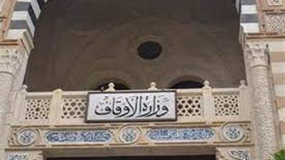  لمحاربة الفكر المتطرف.. مصر تبث خطبة الجمعة بـ5 لغات