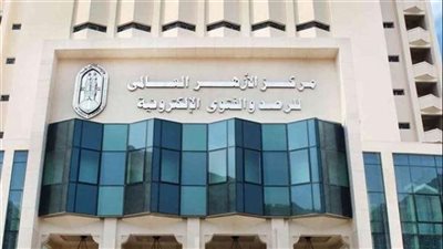  ما حكم قطع صلة الرحم مع الأقارب الذين يُكثرون من الإساءة إليّ ولأسرتي؟