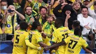  فريق نانت يتوج بطلا لكأس فرنسا للمرة الرابعة في تاريخه