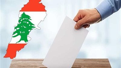  في 48 دولة حول العالم.. انطلاق المرحلة الثانية من الانتخابات النيابية المخصصة للمغتربين اللبنانيين