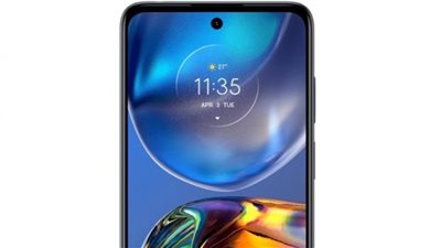 شركة موتورولا تطلق هاتفها الذكي الجديد Moto E32