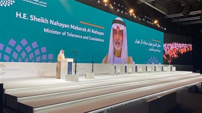 خلال كلمته بمؤتمر 