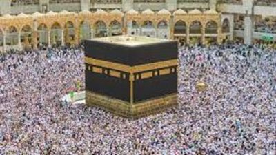 وزارة الحج والعمرة السعودية تضع شرطا أساسيا لأداء فريضة الحج هذا العام