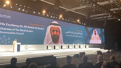 رئيس المجلس العالمي للمجتمعات المسلمة: الأمة الإسلامية تعيش أزمة مرتبطة بقضية الهوية