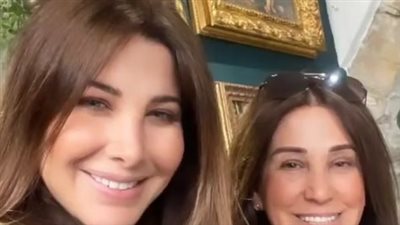 أول صورة لوالدة نانسي عجرم خلال احتفالها بعيد الأم اليوناني