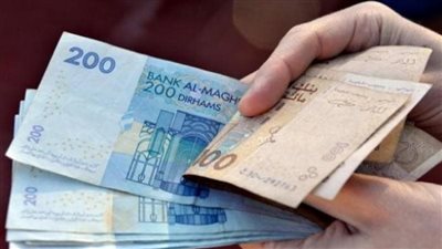 سعر اليورو اليوم في المغرب لدى البنك المركزي 9.84 درهم للشراء و11.44 درهم للبيع