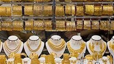 ارتفاع أسعار الذهب في الأردن بداية تعاملات الأسواق اليوم السبت