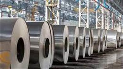 انخفاض تكلفة الألمنيوم اليوم الاثنين أثناء التداول في بورصة لندن للمعادن