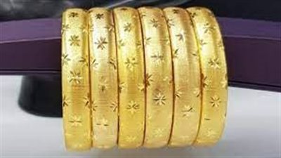 ارتفاع أسعار الذهب في البحرين بداية تعامل الأسواق اليوم 