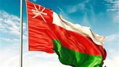 ميزانية سلطنة عمان تحقق فائضا ماليا بلغ 357 مليون ريال عماني بنهاية الربع الأول 2022