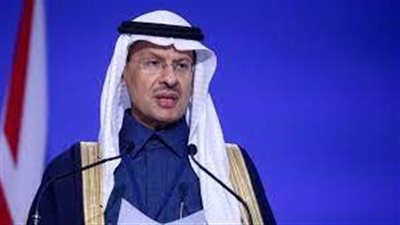  وزير الطاقة السعودي يتحدث حول الفجوة بين أسعار النفط الخام وأسعار وقود الطائرات والديزل والبنزين