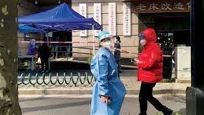 الصين.. تشديد إجراءات الإغلاق في شنغهاي