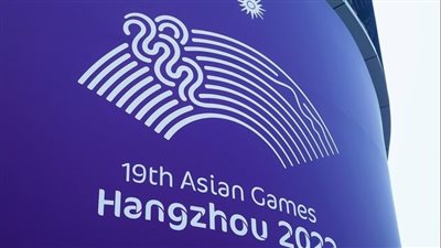  تقارير: الألعاب الآسيوية لهذا العام تم تأجيلها بسبب المخاوف من انتشار متحور أوميكرون
