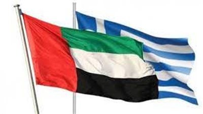  دولة الإمارات وجمهورية اليونان يؤكدان سعيهما إلى تعميق العلاقات بينهما 