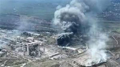  وفقًا للإدارة الإقليمية... نحو 100 مدني ما زالوا داخل مصنع آزوفستال في ماريوبول الأوكرانية