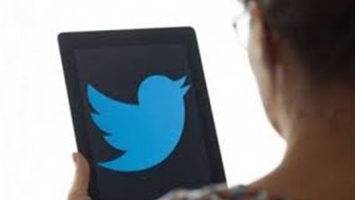 تراجع سعر سهم شركة موقع التواصل الاجتماعي تويتر