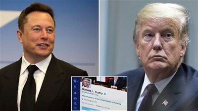  ماسك يعتزم إلغاء حظر حساب الرئيس الأمريكي السابق دونالد ترامب على موقع 