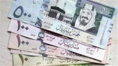 استقرار سعر الريال السعودي في مصر صباح اليوم الأربعاء