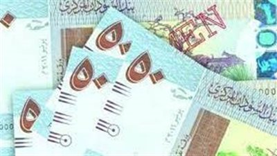 استقرار سعر الدولار في السودان خلال تعاملات اليوم الأربعاء 