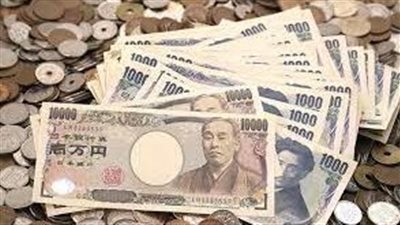 تقرير يوضح إجمالي الدين السيادي العام لليابان