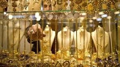 ارتفاع أسعار الذهب في العراق خلال تعاملات اليوم السبت 
