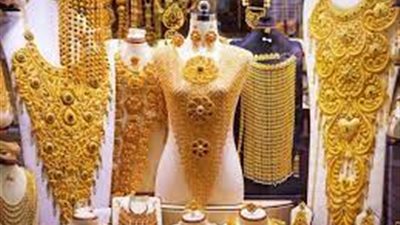 استقرار أسعار الذهب اليوم في مصر الأربعاء