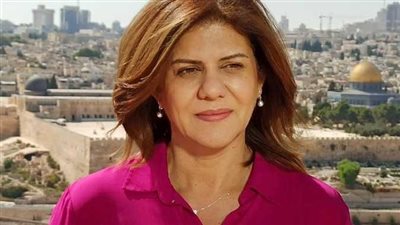 معلومات جديدة لا تعرفها حول الصحفية الفلسطينية 