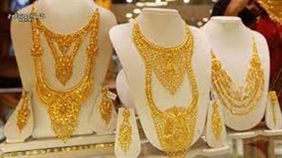 انخفاض أسعار الذهب في لبنان خلال تعاملات اليوم السبت 