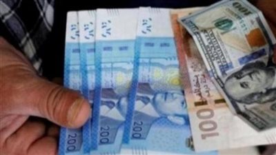  سعر اليورو اليوم في المغرب 9.84 درهم للشراء و11.44 درهم للبيع