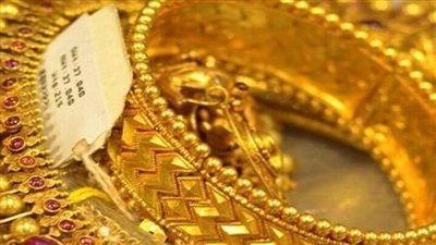 استقرار أسعار الذهب اليوم في مصر رغم تراجع المعدن الأصفر في تعاملات الأسواق العالمية