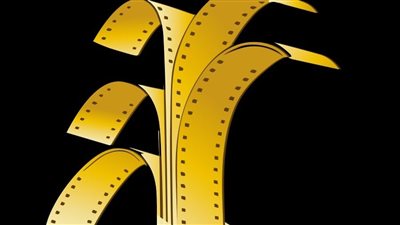 مهرجان أفلام السعودية يعلن أنه اختيار 69 فيلما للمشاركة في مسابقات وبرامج دورته الثامنة 