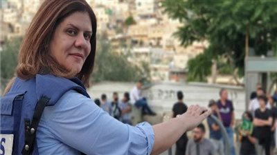  محمود عباس: السلطات الإسرائيلية تتحمل المسؤولية الكاملة عن استشهاد شيرين أبو عاقلة