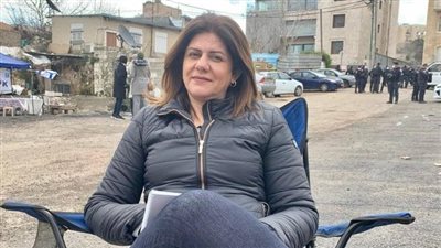 دعوات لتحقيق دولي بشأن استشهاد الصحفية الفلسطينية شيرين أبو عاقلة
