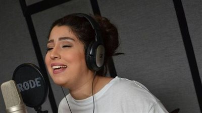 الفنانة أيتن عامر تطرح أغنيتها الجديدة 
