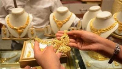 تراجع أسعار الذهب في المغرب خلال تعاملات اليوم السبت 