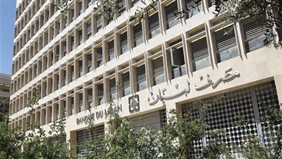 سعر الدولار اليوم السبت في لبنان