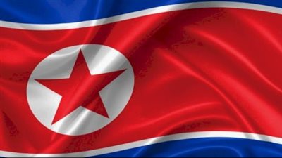  كوريا الشمالية تعلن أنها 