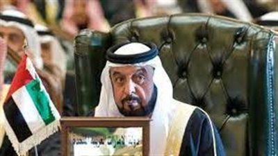 وزارة العلاقات الخارجية البرازيلية ينعي الشيخ خليفة بن زايد 