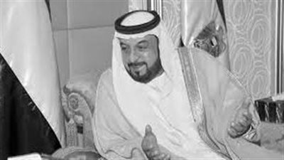 وزارة الخارجية الفرنسية تنعي الشيخ خليفة بن زايد آل نهيان