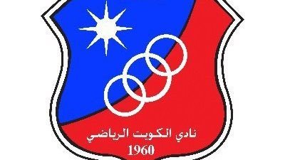 نادي الكويت الرياضي لكرة القدم يعلن رسميا فسخ عقد المدرب التونسي نبيل معلول