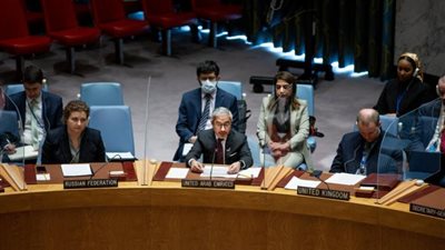 الإمارات تدين 