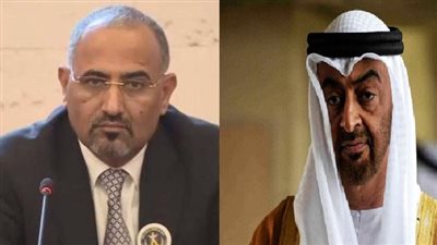 رئيس “الانتقالي الجنوبي” باليمن يهنئ الشيخ محمد بن زايد بمناسبة انتخابه رئيسًا لدولة الإمارات