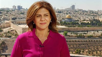 مهرجان القدس للسينما يطلق اسم شيرين أبو عاقلة على إحدى جوائزه