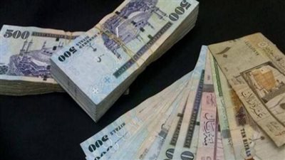 سعر الريال السعودي حسب موقع البنك المركزي المصري عند 4.87 جنيه للشراء و4.89 جنيه للبيع