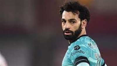 ما هو موقف النجم المصري محمد صلاح من المشاركة في لقاء ريال مدريد؟