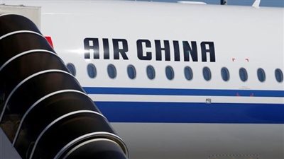  وسائل إعلام رسمية: خروج طائرة صينية عن المدرج واشتعال النيران فيها