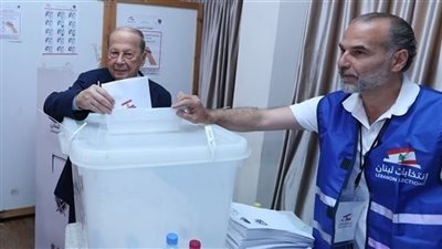 ميشال عون يؤكد أن الاقتراع واجب على كل مواطن ودعا اللبنانيين إلى الإقبال على التصويت