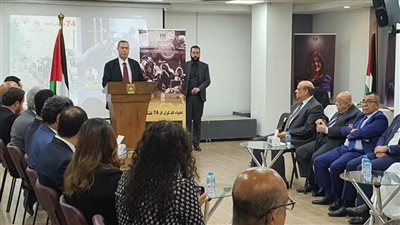 سفارة فلسطين بالقاهرة تحيي الذكرى الـ 74 للنكبة
